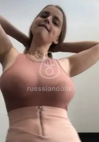 Русана