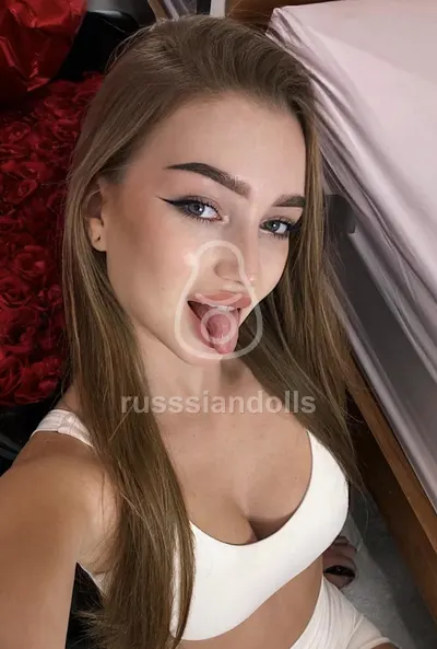 Настюша