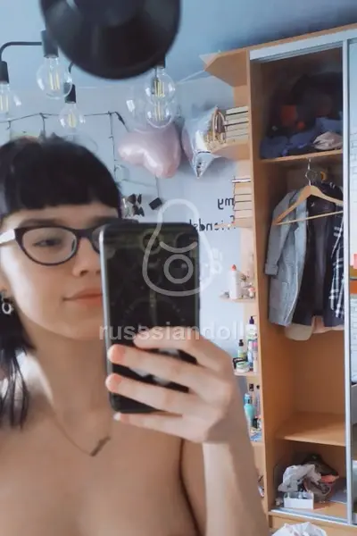 Полина