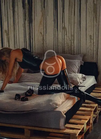 Регина