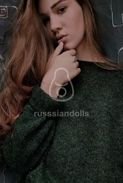 русана