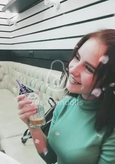 Русана