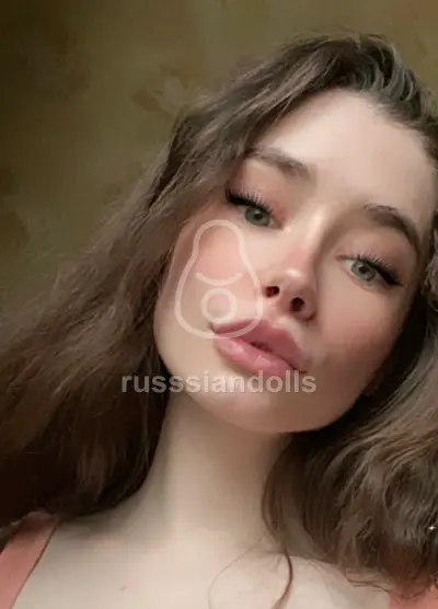 Розочка