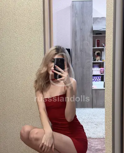 Русана