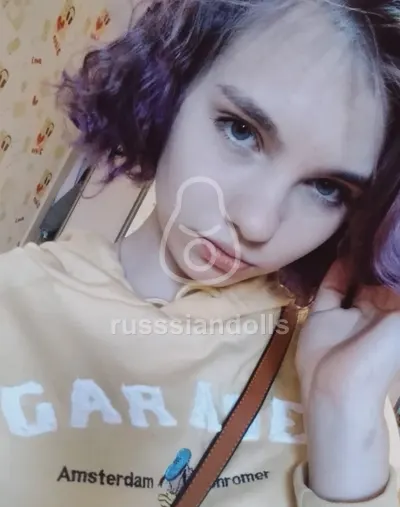 Мария