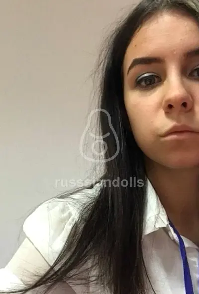 Эрика