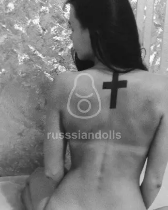 Светлана