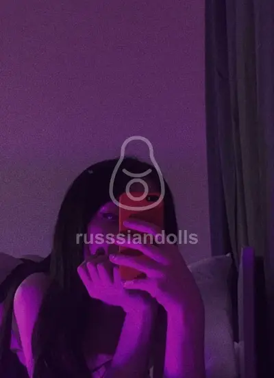 Ариша
