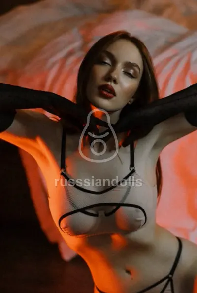РУСАНА