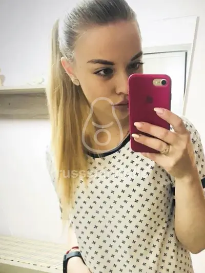 Анастасия