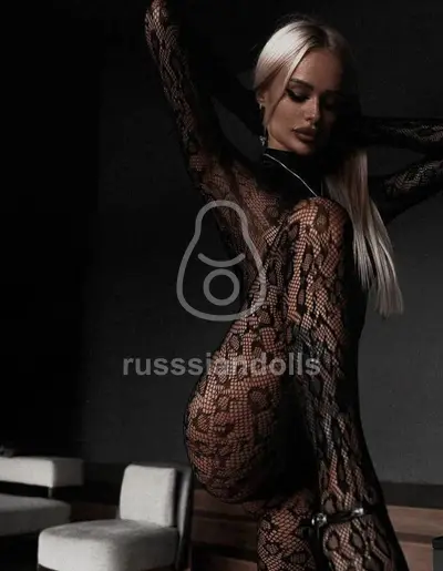Василина