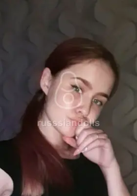 Варя