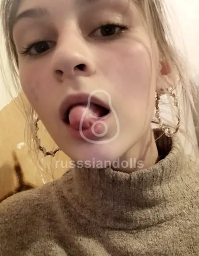 Катюша