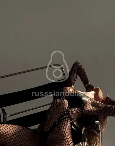 Amina