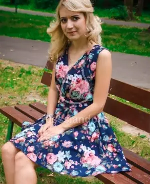 Танечка ☺️ — фото 8