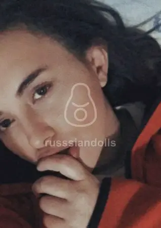 Несса