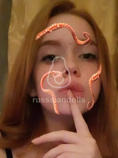 Руслана