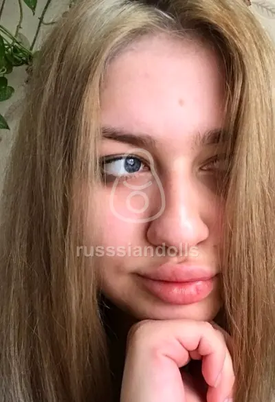 Антонина