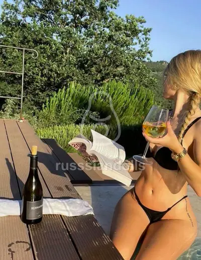 Елена