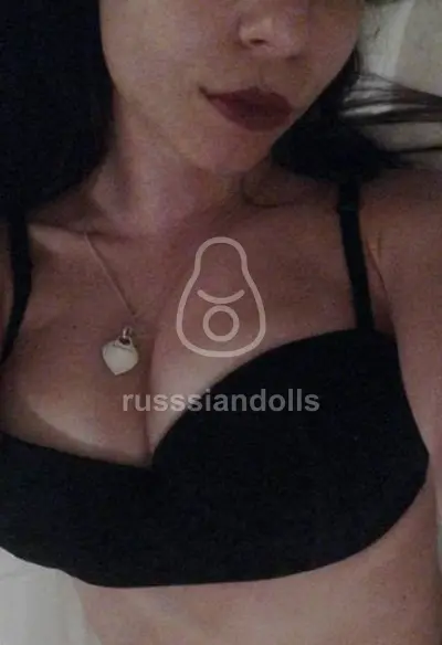 Арина