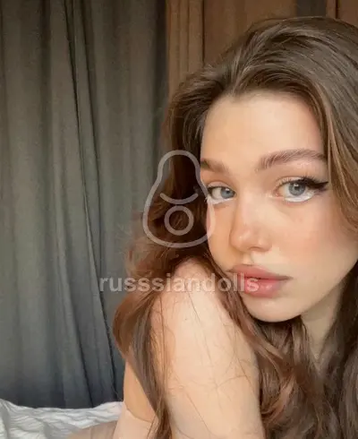 Элина