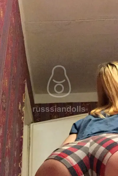 Ульяна