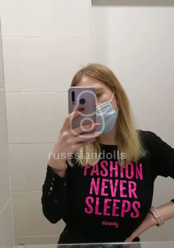 Снежана - фото 5