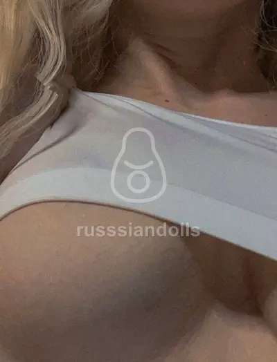 Антонина