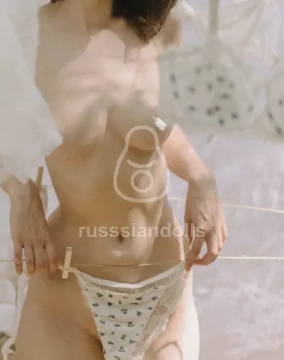 АЛЯ