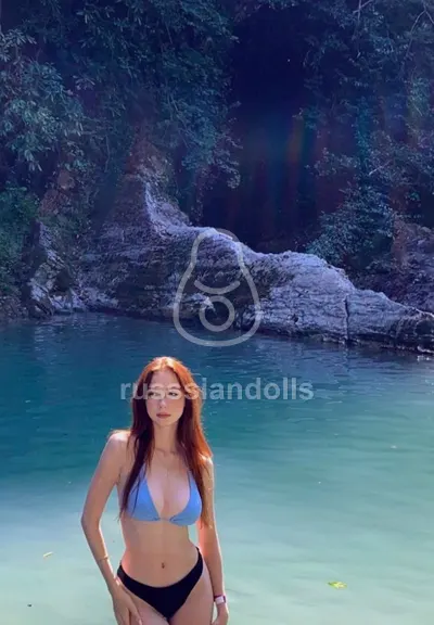 Алина