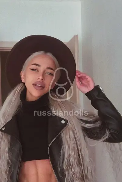 Диана