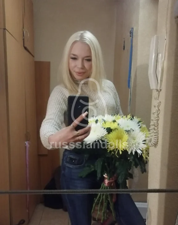 Снежана — фото 1