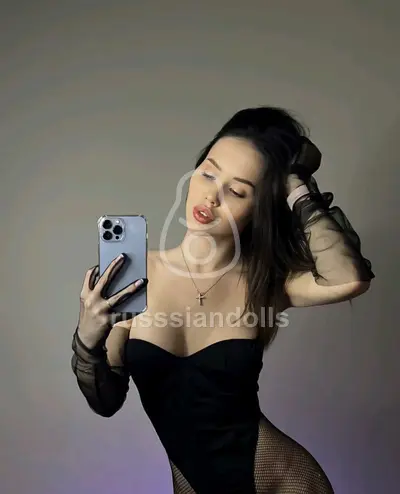 Инга