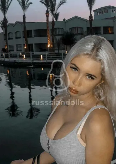 Надежда