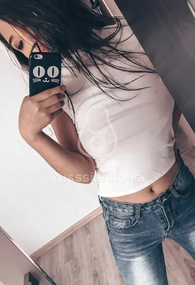 Антонина