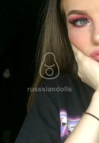 Снежанка