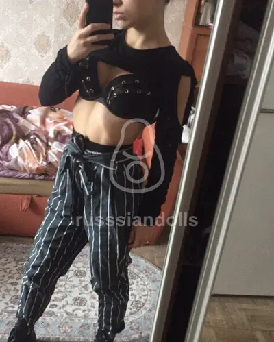 Алина