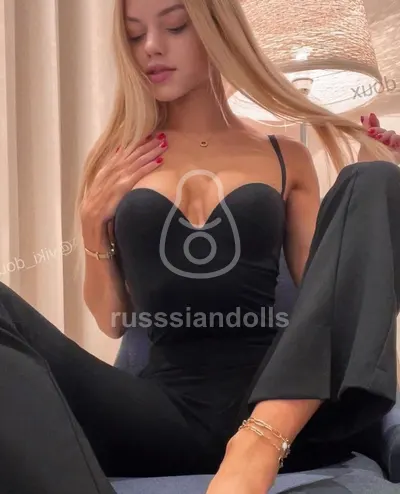 Эмма