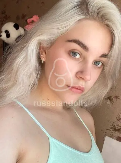 Карина