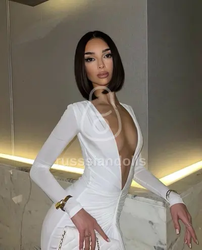 Есения