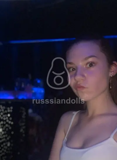 Евгения