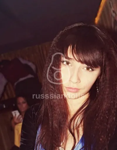 Снежана