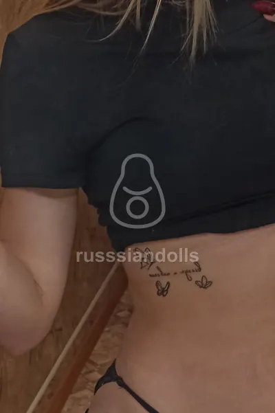 Verusya