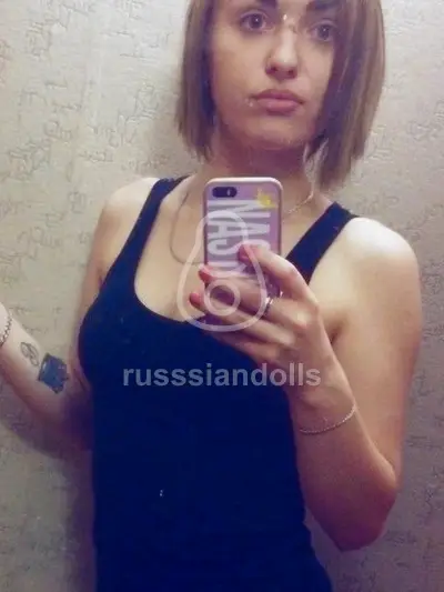 Таисия