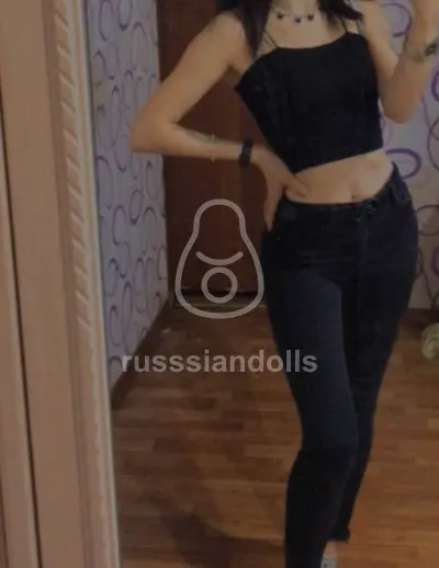 Яся