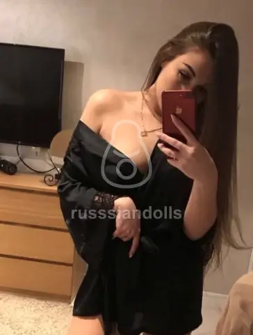 Элина