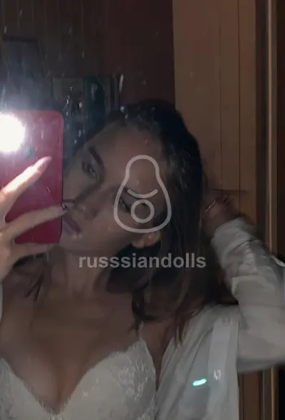 РИМА