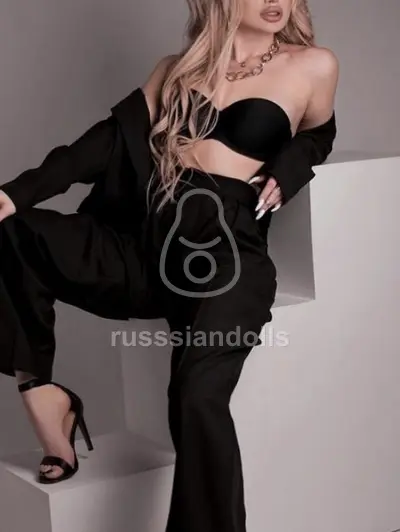 Дина