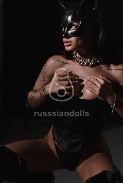 Арина