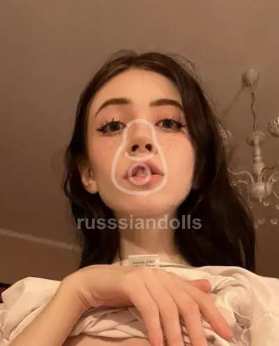 миланочка